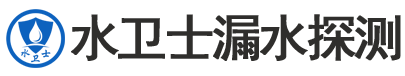 福安市暗管漏水检测