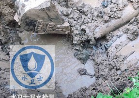 福安市水管漏水检测公司5